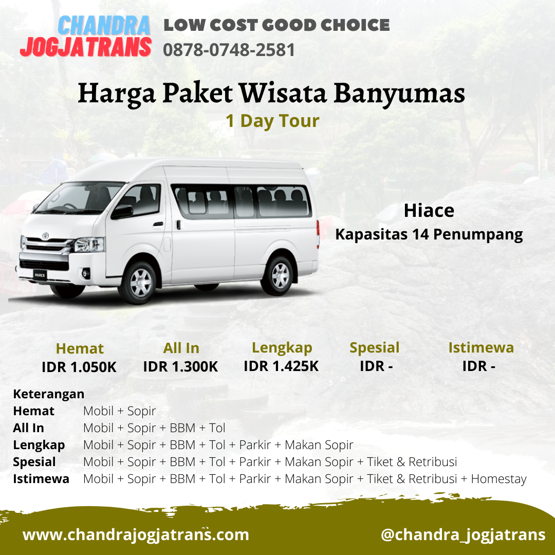 Paket Wisata Jogja Banyumas | Paket Tour Jogja Banyumas | Paket Wisata Banyumas | Paket Tour Banyumas