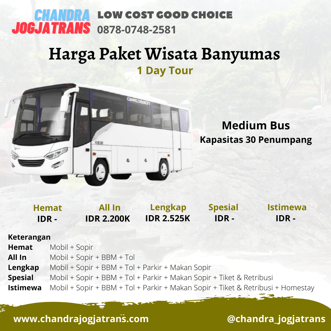 Paket Wisata Jogja Banyumas | Paket Tour Jogja Banyumas | Paket Wisata Banyumas | Paket Tour Banyumas