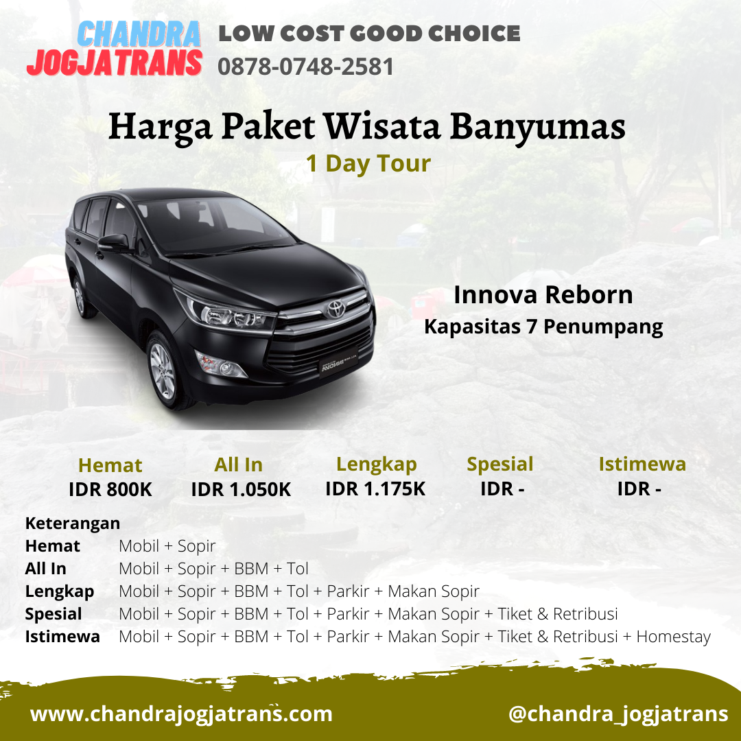 Paket Wisata Jogja Banyumas | Paket Tour Jogja Banyumas | Paket Wisata Banyumas | Paket Tour Banyumas