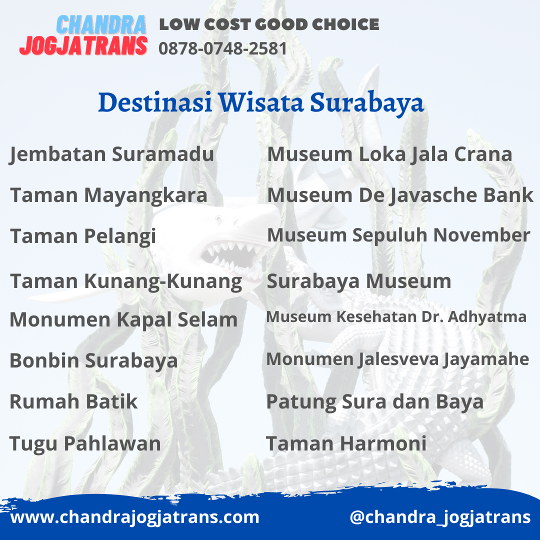 Rental Mobil Jogja Surabaya | Paket Wisata Jogja Surabaya | Sewa Hiace Surabaya Jogja | Sewa Mobil Surabaya Jogja